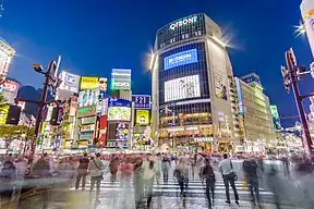 Shibuya became Tokyo's popular youth hangout in the 1990s, part of the Heisei Power cultural movement during the Lost Decades in Japan.