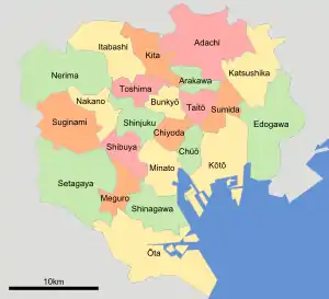 Location of Special wards of Tokyo