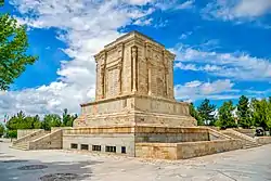 Tomb of Ferdowsi