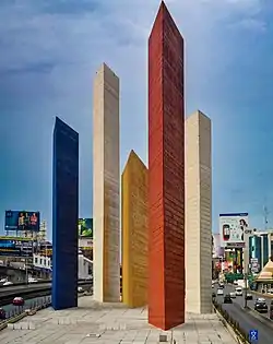 The Torres de Satélite, landmark of Ciudad Satélite, a Mexico City suburb