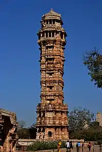 Vijaya Stambha, Chittorgarh