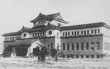 Sakhalin Regional Museum in Toyohara (c.1937), by Yoshio Kaizuka