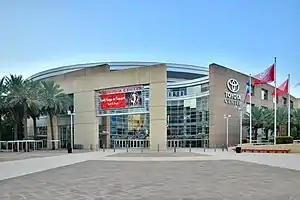 Entrance to an indoor arena