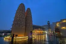 A pair of dovecotes in Katara.