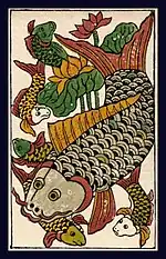 17th-century Đông Hồ woodcut painting depicts Cá chép (Carp) displays in National Museum of Fine Arts