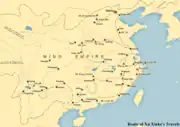 Xu Xiake's (1587-1641) travels