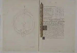 Page from Book X of George of Trebizond's Commentary on the Almagest. On the left, is a model of the planet Mercury, showing its closest approach to the earth; on the right, is information about Mercury and the beginning of his commentary on the planet Venus.