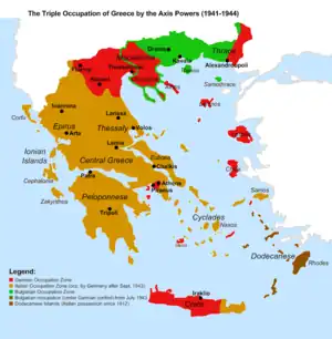 Location of Political Committee of National Liberation