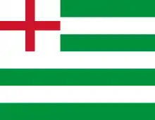 Tudor Ensign1485–1603