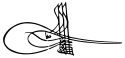 Selim II's signature