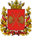 Coat of arms of Turgay Oblast (1868–1920)