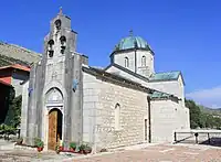 Tvrdoš Monastery