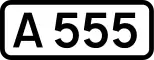 A555 shield