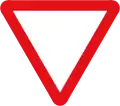 STOP or GIVE WAY ahead