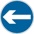 Vehicular traffic must turn left (right if symbol reversed)