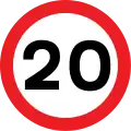 Maximum speed limit of 20 mph