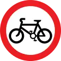 Riding of pedal cycles prohibited. Schedule 5 of the traffic signs regulations specifically state that the use of this sign is not backed by any legislation