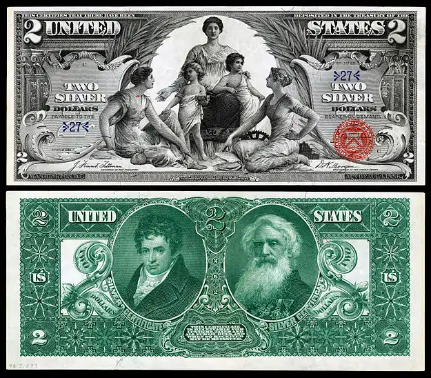 Robert Fulton and Samuel Morse depicted on the reverse of the 1896 $2 'Educational Series" Silver Certificate.