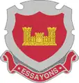 Corps of Engineers