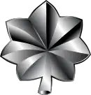 White metal oak leaf with seven points