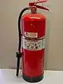 A modern foam fire extinguisher.