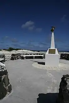 Memorial to the defenders of Wake in World War II