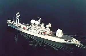 USNS Observation Island