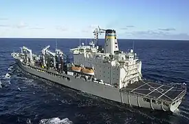 USNS Walter S. Diehl (T-AO-193)