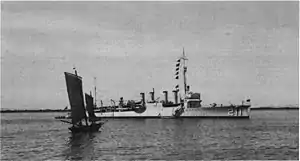 USS Alden (DD-211), at Chefoo, China