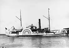 USS Delaware (1861). The vessel's diamond shaped "walking beam" can clearly be seen amidships