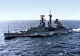 Medium-size missile-armed warship.