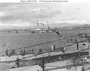 USS Sacramento