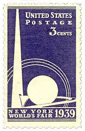 Trylon and Perisphere on 1939 US stamp