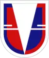 82nd Airborne Division, 2nd Brigade Combat Team, 37th Brigade Engineer Battalion