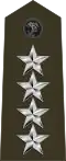 General(US Marine Corps)