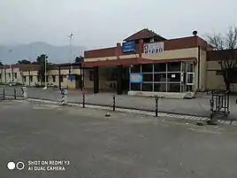 Udhampur railway station