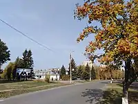 Zhovtneva str. View Library and Mail Building