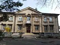 Pervomaiskyi raion court