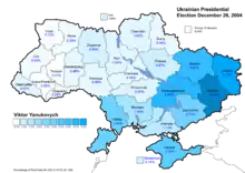 Viktor Yanukovych (Final round) – percentage of total national vote