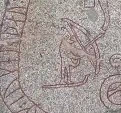 11th-century depiction of a hunter on skis from the Böksta Runestone