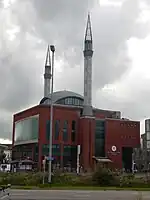 Postmodern prayer hall of the Ulu Mosque in Utrecht, Netherlands