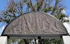 Umschlagplatz Monument, syenite grave stone