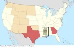 Map of the change to the United States in central North America on February 23, 1870