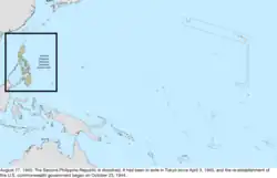 Map of the change to the United States in the Pacific Ocean on August 17, 1945