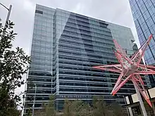 University of Texas System Headquarters