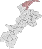 File:Upper Chitral District Locator.png