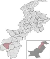 File:Upper South Waziristan District Locator.png