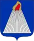 Coat of arms of Vårdö