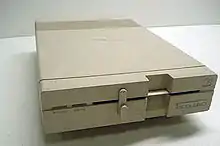 VC 1571 floppy drive