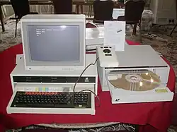 A BBC Master computer, laserdisc and player on exhibition